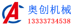 柱塞泥漿泵_陶瓷柱塞泵_咸陽華星泵業(yè)有限公司